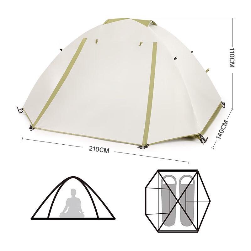 LionSeek Lightweight 2-Person Hiking Tent