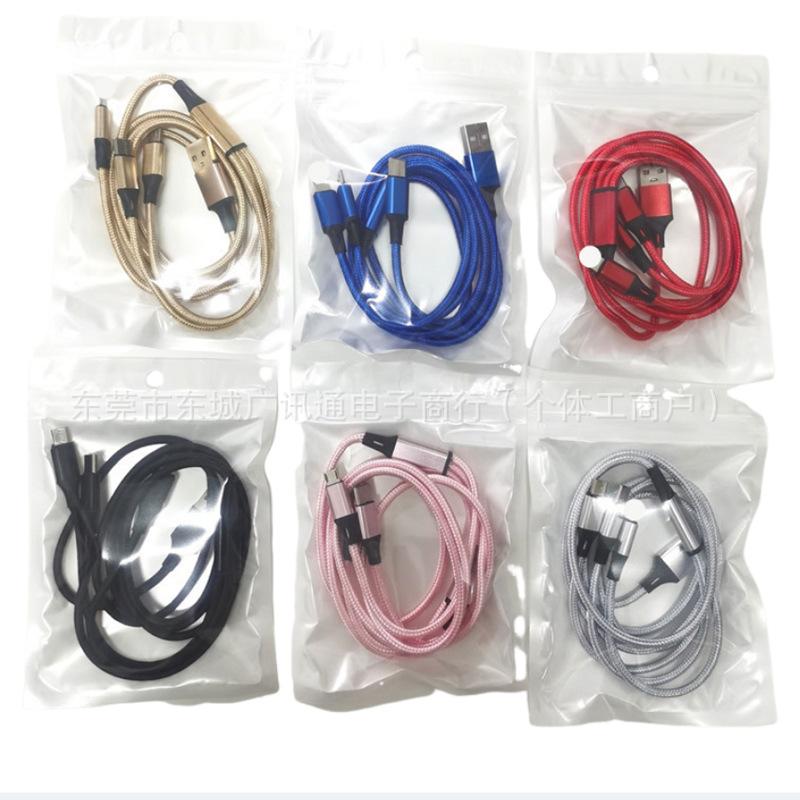 Незаменимый зарядный кабель 3-в-1 для устройств Android и Huawei (Type-C и Micro USB)