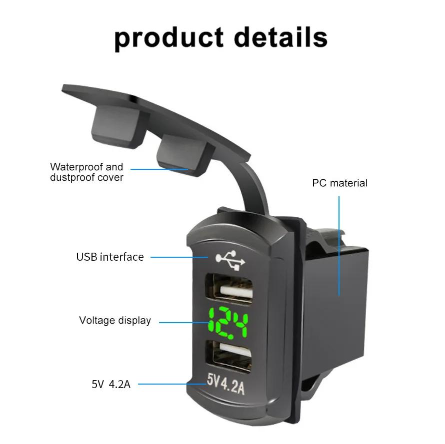 Автомобильное зарядное устройство с двумя портами USB, вольтметром 12-24 В, светодиодным водонепроницаемым пылезащитным адаптером питания для Toyota, зарядка автомобильных аксессуаров