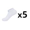 5 Pairs Men's Breathable Cotton Socks Sports Socks Slash Mesh Casual Athletic Cut Short Summer Thin Short Ankle Sock