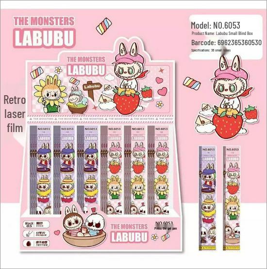 Черная шариковая ручка Hello Kitty - Быстросохнущие гладкие чернила для школьников