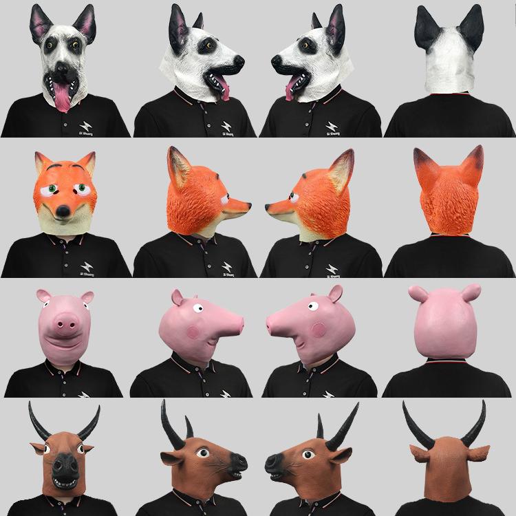 Маска животного Хэллоуин Маскарад Латексные головные уборы