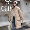 New Loose Winter Cotton-padded Jacket for Women, Fashionable Thickened Cotton-padded Jacket