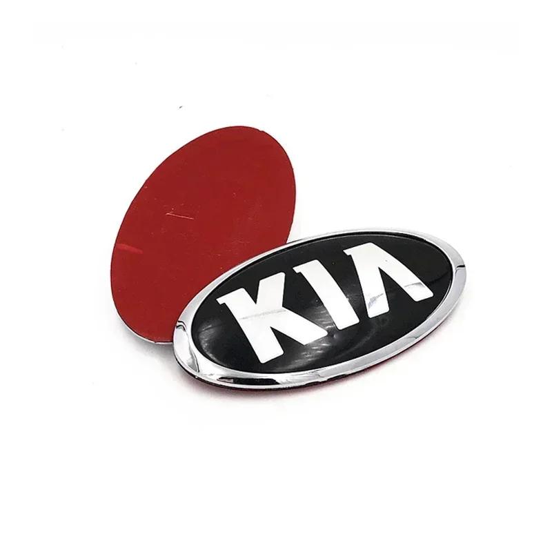 AAAGQ1 For KIA K2 K3 KX3 K4 K5 Cerato Forte Auto Grille Front Trunk Tailgate Emblem ABS Alloy Chrome Sticker Exterior Modification