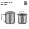 Portable Pure Titanium Tea Set - High-End Travel Teapot with Quick Cup and Water Separation for Camping
