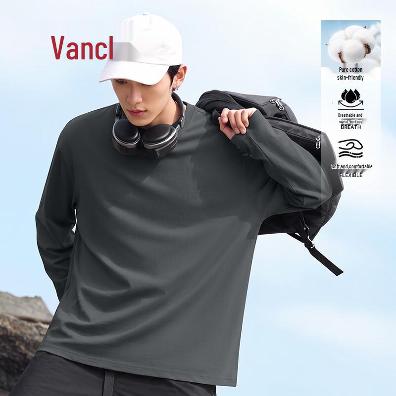 VANCL Men's Oversized Breathable Long-Sleeve Cotton T-Shirt