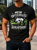 Panda Sp Gerunisex Sp Quote Dozing Panda On Bamboo Green Leaves Stars And Hand Drawn Lines Unisex All Unisex All Tshirt