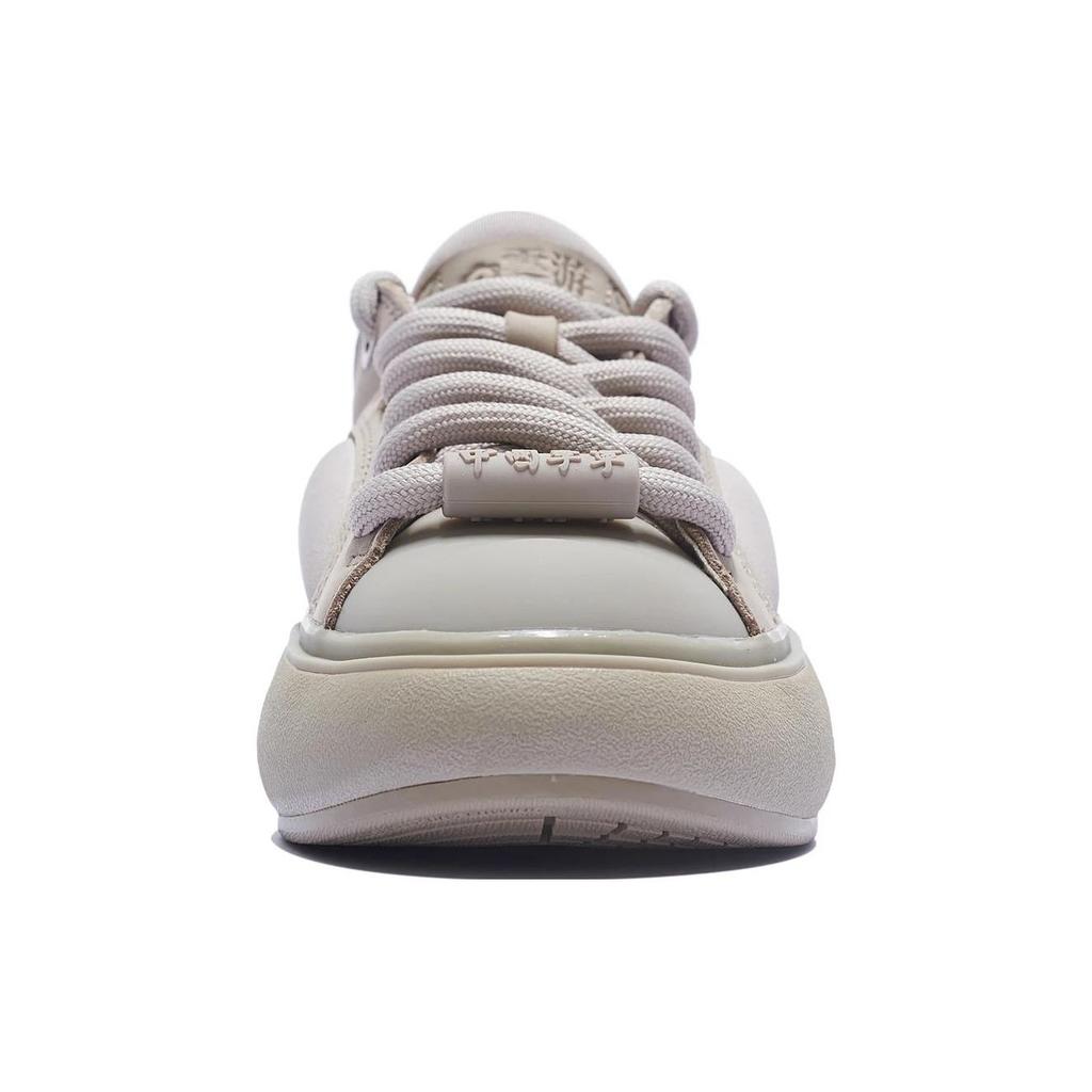 Li Ning Cloud Travel C4D Fabric Leather Non-Slip Wear-Resistant Breathable Low-Top Sports Casual Shoes Women Sneakers Gray AZGT044-2