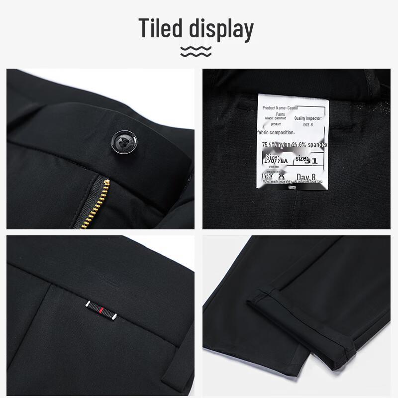 ROMON Men's High-Elastic Ice Silk Business Casual Straight Pants