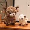 Игрушка-симулятор из полипропиленового хлопка, плюшевая кукла-козленок, пушистая рогатая овца, плюшевые игрушки, набитые, милый брелок-козленок для детей 11-25 см