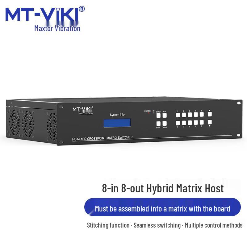 MT-viki MT-HC0808(EWF) 8x8 HDMI видеоматричный коммутатор