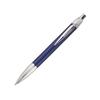 Sailor fountain pen Ballpoint Pen Time Tide Navy Oil-Based 0.7 16-0230-242