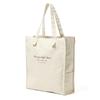Tote Bag for with Wide Large Storage Size F [JOKnet] Mail-order Fans, Oshikatsu, Loops, Multi-Storage, Gusset, Capacity, Pockets, Ivory,
