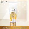 Pantene Сыворотка для шелковистости и восстановления