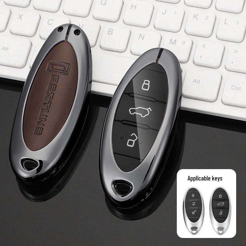 FAW Besturn Key Cover: Fits 12-18 B70, B90, 16-19 B50 Metal Shell