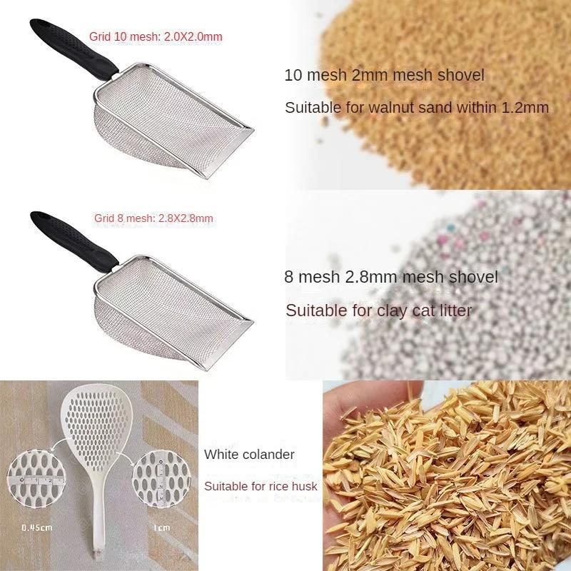 Совок для кошачьего туалета с маленькими отверстиями, лопата для песка, подвесное отверстие, лоток для кошачьего туалета, пляжная лопата, лопата для кошачьего туалета, чистящие средства для кошек