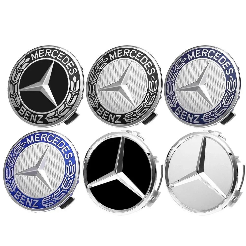 Автомобильная наклейка для Mercedes Benz 75 мм Автостайлинг Центральные колпачки ступиц Замена для Mercedes Benz W211 W203 W204 W210 W1