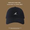 Spring and summer new big head circumference showing face small wide brim peaked cap student versatile sun hat