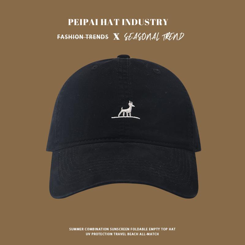 Spring and summer new big head circumference showing face small wide brim peaked cap student versatile sun hat