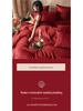 Romantic Chinese Jacquard Wedding Four-Piece Red Duvet Set: Newlywed Bedding & Happy Quilt
