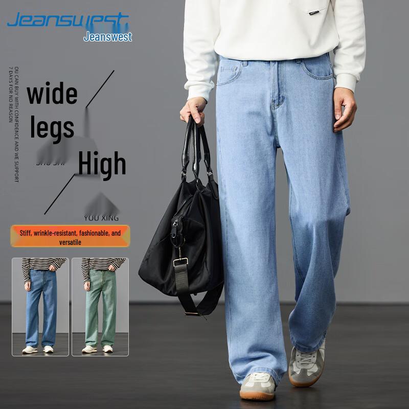 JEANSWEST Мужские легкие джинсы широкого кроя