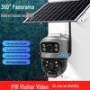 V380Pro Solar 4G Remote Waterproof Dual-Lens Outdoor Security Camera