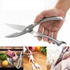 Kitchen Stainless Steel Shears Poultry Chicken Scissors- Safety Lock