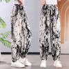 Summer Haren Pants Thin Lantern Pants Casual Pants Casual Women's Pants Fashionable Ice Silk Loose Nine Tenths