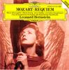 CD ВОЛЬФГАНГ АМАДЕЙ МОЦАРТ, ЛЕОНАРД БЕРНСТАЙН - Реквием, K.626 4273532 Deutsche Grammo 1989 Не Япония Классика Б/У