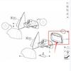 For BMW X5 E53 Rear View Mirror Outer Frame 1999-2006 ABS Construction Black Color OEM 51168254903 51168254904