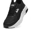 Puma Trinity Lite Sneakers