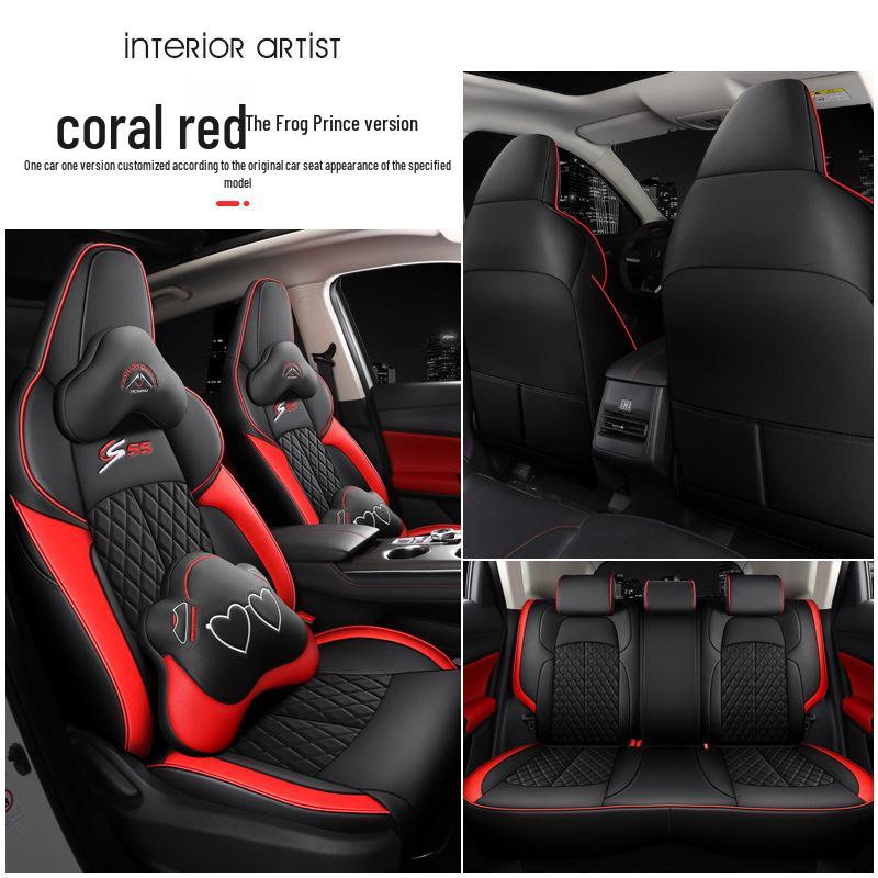 Чехол на сиденье CS55PLUS третьего поколения: Роскошный, Легкий, Полностью покрывающий кушон для всех сезонов