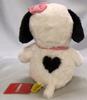 Nakajima Corporation Peanuts Hug Hug Plush Sitting Height 20cm Toy, Small, Bell,