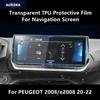 Для PEUGEOT 2008/e2008 20-22 Прозрачная защитная пленка из ТПУ для экрана навигации Защита от царапин Аксессуары Пленка Модификация