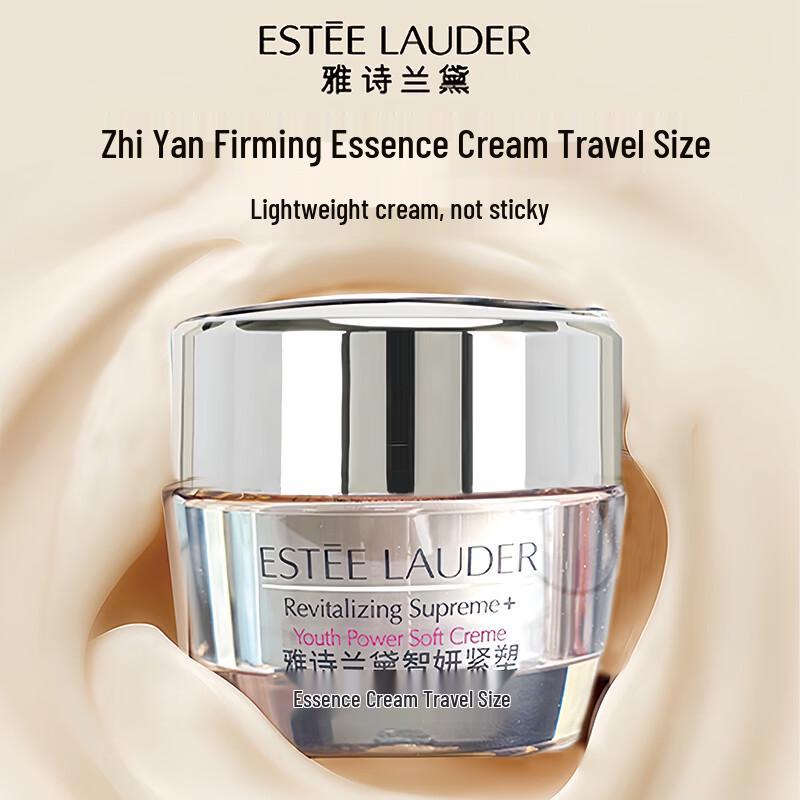 Estee Lauder Омолаживающий крем Supreme+ Сила Молодости