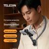 Универсальные крепления TELESIN для телефона и камеры