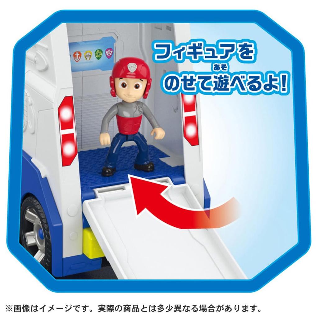 Автомобиль Щенячьего патруля DX Paw Patroller отправлен!