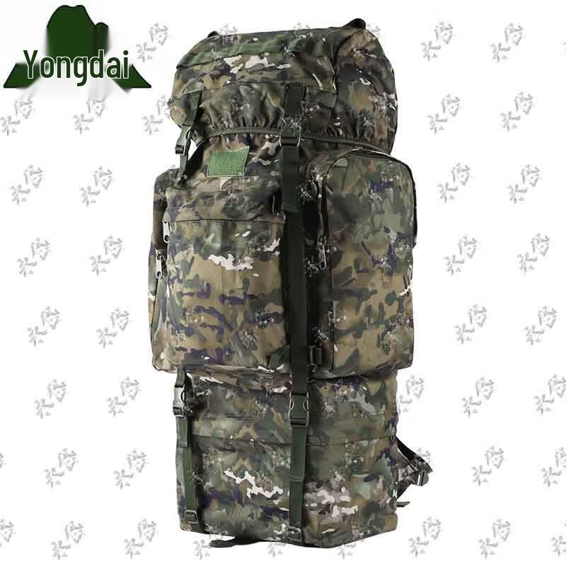 Yongdai 110L Camouflage Hiking Backpack