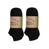 Soxy Men's Ankle Bamboo Trainer Socks (Pack of 6)