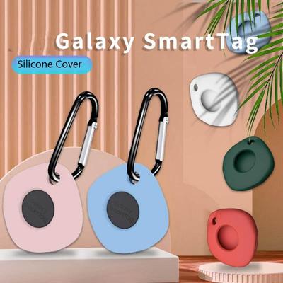 Силиконовый защитный чехол для Samsung Smart Tag Мягкий силиконовый пыленепроницаемый защитный чехол для кожи