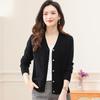Women's Premium 100% Pure Wool V-Neck Short Cardigan