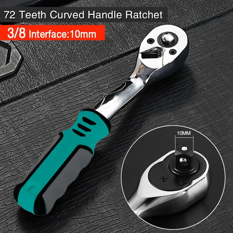 72 Teeth Drive Swivel Ratchet Wrench 1/4" 3/8" 1/2" Steel High Torque Ratchet Wrench Socket Quick Release Wide Used Hand Tools