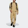 Adidas Мужские тканые джоггеры с цветными блоками цвета хаки HA6568