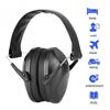 New Anti-interference Earmuffs Anti-noise Sports Hunting Hearing Tactical Shooting Active Earmuffs