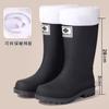 New Women's Rain Shoes Velvet Medium Tube Outdoor Waterproof Thick-soled Rubber Shoes High Tube Fashion Women's Rain Boots Wear-resistant Overshoes