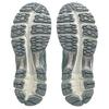 Asics Кроссовки для бега GEL Kayano 12.1 Унисекс Ледяной Зеленый 1203A759-300