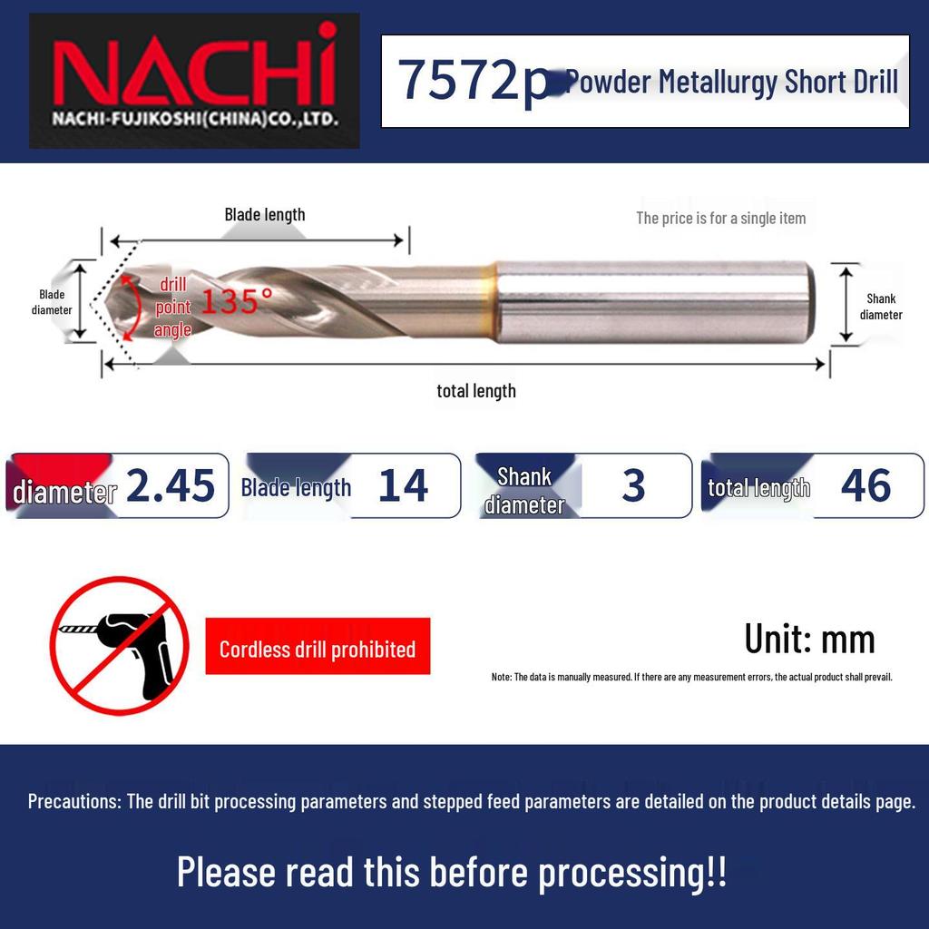 Сверло из быстрорежущей стали с покрытием SG NACHI Fujikoshi 7572P для алюминия и нержавеющей стали