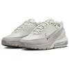 Air Max Pulse Low Light Bone - FN7459-002