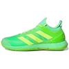 Adizero Ubersonic 4 Beam Green Мужские кроссовки Signal-Green Solar-Green GW6793