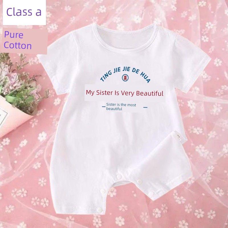 My Aunt and Aunt Are the Most Beautiful Baby Pure Cotton One-Pieces Romper Newborn Rompers Onesie